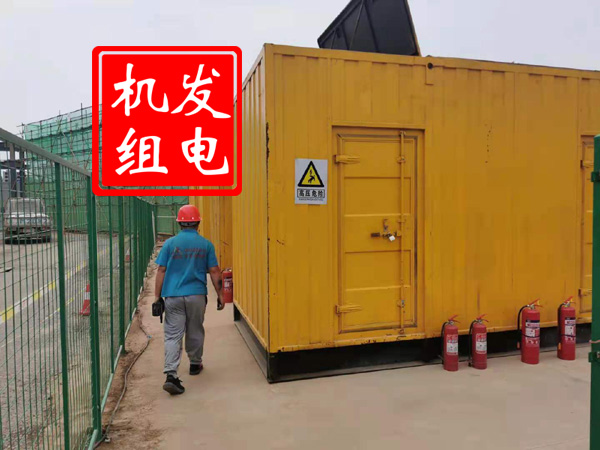 开封出租发电机常规保养内容