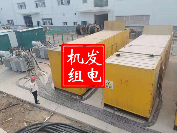 开封发电机租赁必备常识