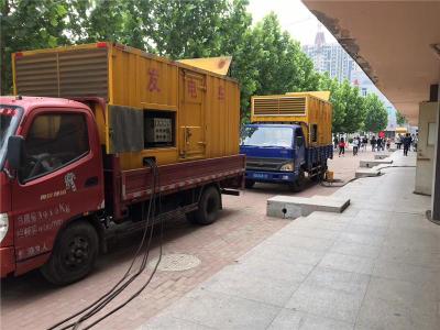 开封发电车租赁-关于柴油发电机电压问题