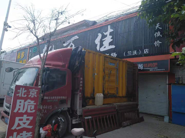 开封发电机出租-柴油发电机组散热器如何检查与维护
