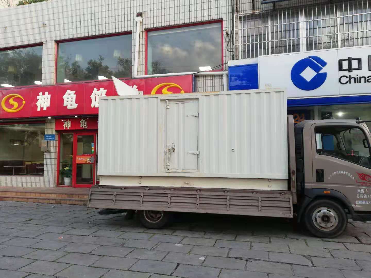 开封出租发电机-柴油发电机组错误的启动方式