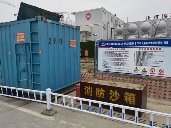 开封发电机租赁-电缆长度过长会对 100KW 发电机造成哪些影响？